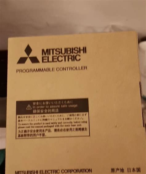 New Original Mitsubishi Remote Communication Module Aj Sbtb Dt