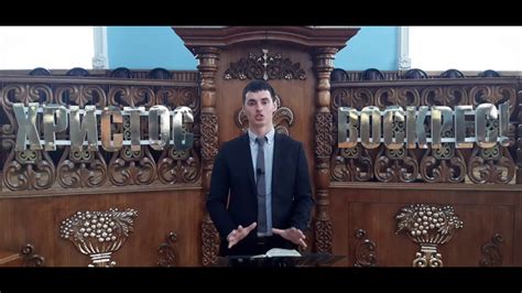 Христос и богатый юноша. 24.05.2020 - YouTube