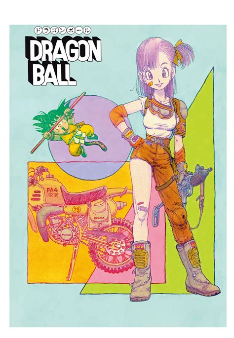 Bulma Briefs Dragon Ball Image By Toriyama Akira