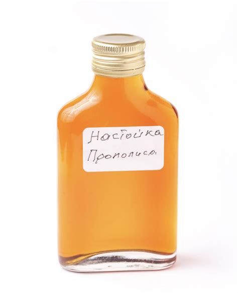 Прополисная настойка (спиртовая) 100ml