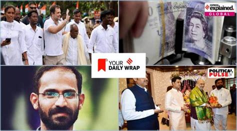 Your Daily Wrap Sc Grants Bail To Siddique Kappan Rahul Gandhi Breaks