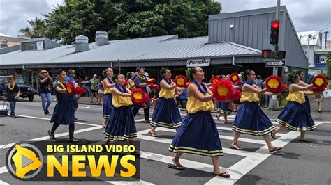 Merrie Monarch Festival Royal Parade Apr 23 2022 YouTube