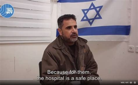 Foto El Director Del Hospital De Gaza Revela Su Identidad Como