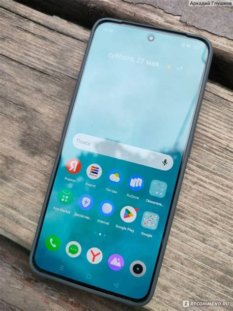 Мобильный телефон Realme GT3 - «Самая быстрая зарядка. » | отзывы