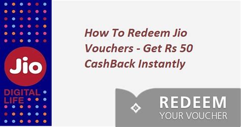 How To Redeem Jio Voucher On Every Jio Recharge Jioupdate