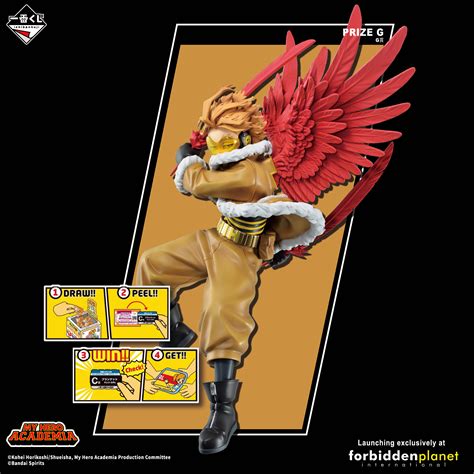 Closer Look My Hero Academia Rushing Ichiban Kuji Forbidden Planet