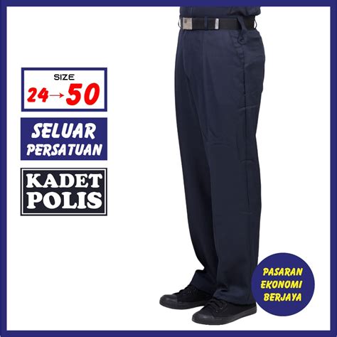 Seluar Uniform Kadet Polis Uniform Pakaian Seragam Persatuan Kurikulum