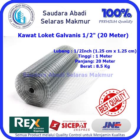 Jual Kawat Loket Galvanis 1 2 Inch 20 Meter Shopee Indonesia