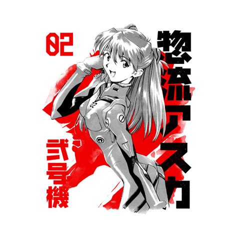 EVA Pilot 02 (black) - Evangelion - T-Shirt | TeePublic