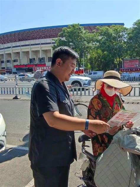 【普法宣传】红旗区法院开展防范非法集资宣传活动澎湃号·政务澎湃新闻 The Paper