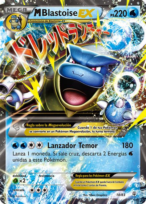 M Blastoise Ex Generaciones Tcg Wikidex La Enciclopedia Pokémon