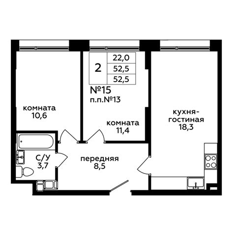 ЖК «Октябрьская 98», Москва | Жилой комплекс «Октябрьская 98» от группы ...