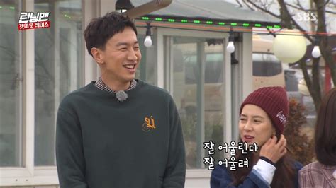 Kim Jong Kook Reveals How He Actually Feels About Possibly Dating Hong ...