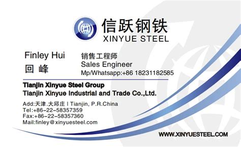 Jis A Hot Rolled Sheet Pile Supplier U Type Sheet Piles Carbon Steel Type Sheet Piles For