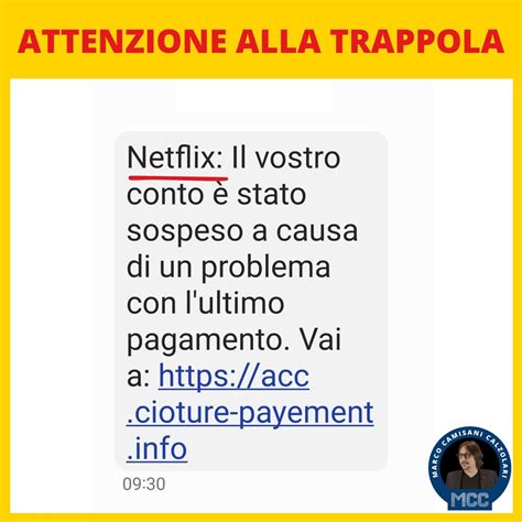 Il Falso Sms Di Netflix Marco Camisani Calzolari