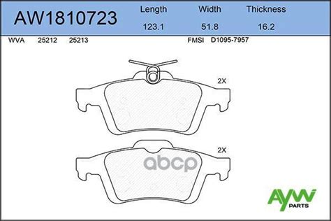 Купить Колодки Тормозные Задние Ford C-Max 2010, Focus 2011 Комп ...