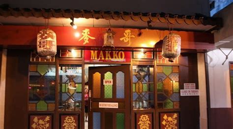 Restoran Nyonya Makko Tawar Citarasa Peranakan Sejak 1984 Libur