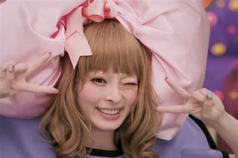 Tsukema Tsukeru Kyary Pamyu Pamyus Captivating Music Video