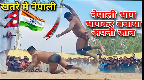 Parsh Thapa Ka New Kushti Youtube