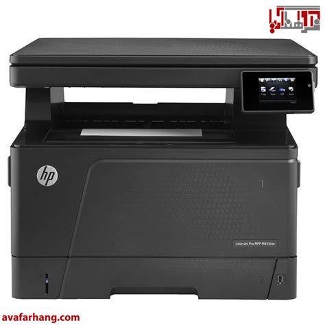 راهنمای نصب پرینتر Hp در ویندوز 7، 10 و 11 ویدپو