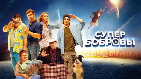 Павел Деревянко: биография и фильмография :: SYL.ru