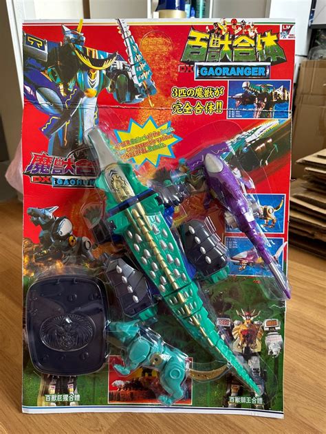 Power Ranger Wildforce Predazord Wolf Ranger Megazord 25cm Hobbies