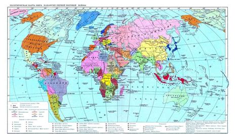 Карта мира 19 века со странами