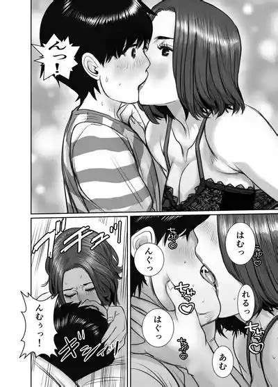 Tomodachi No Okaa San Wa Ame Onna Nhentai Hentai Doujinshi And Manga