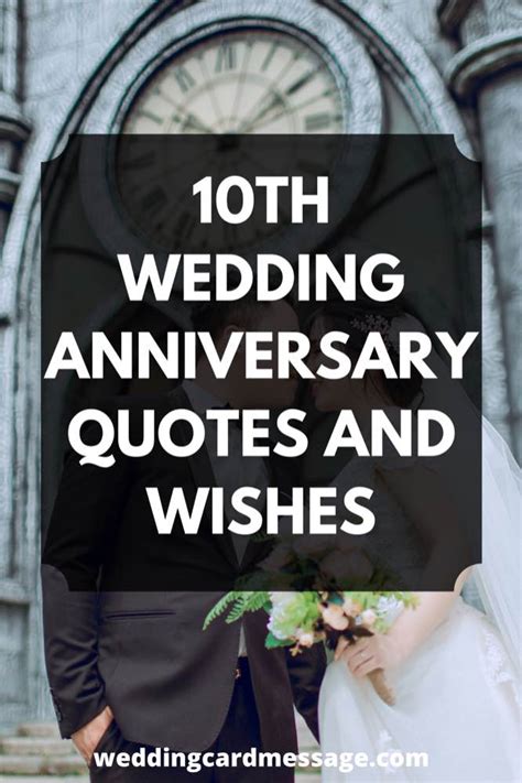 Happy 10th Wedding Anniversary Quotes - Wedding Card Message