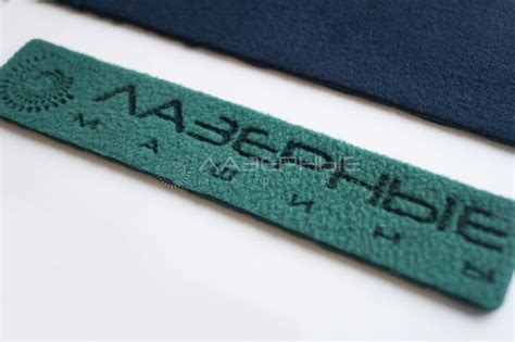 Лазерная гравировка на коже, джинсе, тканях в Москве и Ярославле