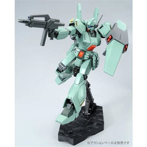 Premium Bandai Hguc Rgm D Jegan Type D Full Size Official