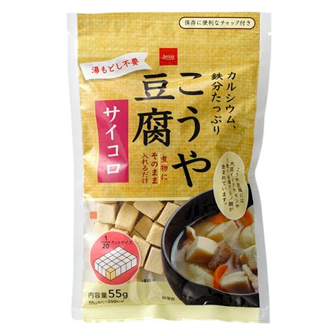 ベイシア こうや豆腐（サイコロ） 55g｜ベイシアネットスーパー｜楽天全国スーパー