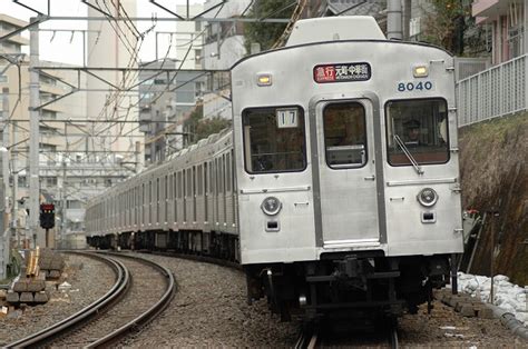 東急電鉄 8000系 8039f果て無き車両図鑑