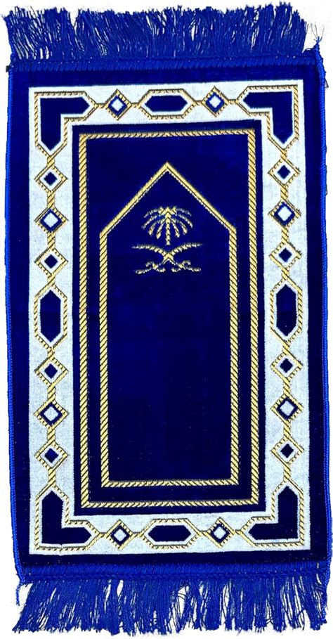 Amazon La Muna Prayer Mats Islamic Prayer Rugs Janamaz Sajadah