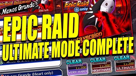 Menos Grande Epic Raid Ultimate Mode Cleared Speed Only Bleach Brave