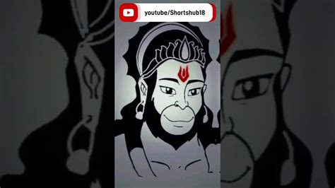 खुश होंगे हनुमान राम राम किये जा Shorts Viral Trending Subscribe Jaishreeram Reels Youtube