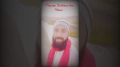 Shortvideo O Shahar Mohabbat Jahan Mustafa Hain Please Subscribe My