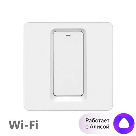 Bluetooth Выключатель – купить в интернет-магазине OZON по низкой цене