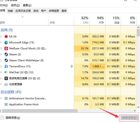 Ea App读取时间比平时更久怎么办 最新解决方法来了