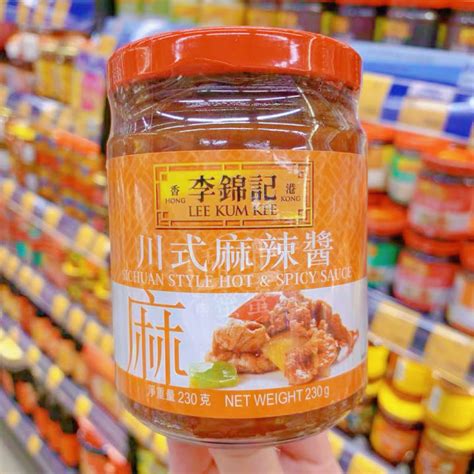 Lee Kum Kee Sichuan Hot And Spicy Sauce G Lazada PH