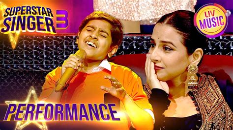 Vidya Balan हई Maula पर इस Performance स Impress Superstar Singer