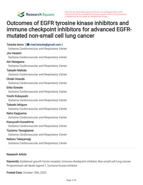 Pdf Outcomes Of Egfr Tyrosine Kinase Inhibitors And Immune Checkpoint