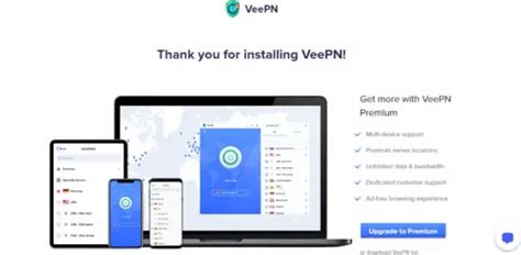 Veepn google extension - hoolisteel