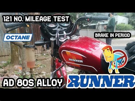 Octane Mileage Runner Ad S V Runner Ad S Alloy In Bangladesh