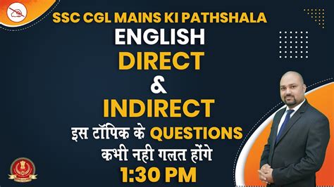 English Ssc Cgl Mains Ki Pathshala By Ahindra Mahendras Direct