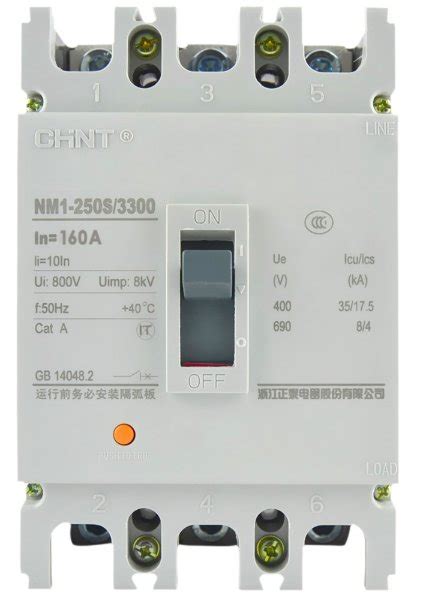 Jual Mccb Breaker Chint Nm S P Ka A A A Nfb Di Lapak