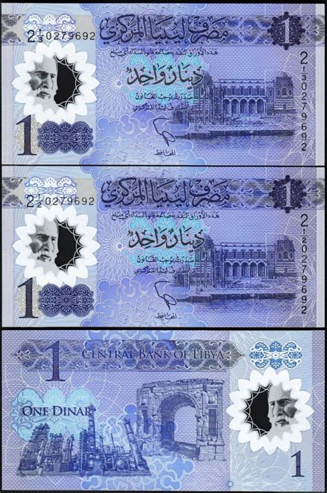 Libya Dinar Matching Same Serial Pcs Lot Unc Polymer