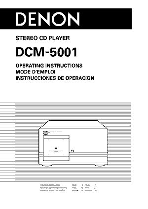 Free Audio Service Manuals D Denon Denon Dcm