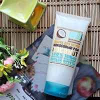 Маска для волос ORGANIC SHOP Экстра-питание & Восстановление Кокосовый ...