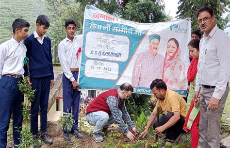 ‘पर्यावरण संरक्षण में वृक्षारोपण की उपयोगिता‘ विषय पर आयोजित निबंध